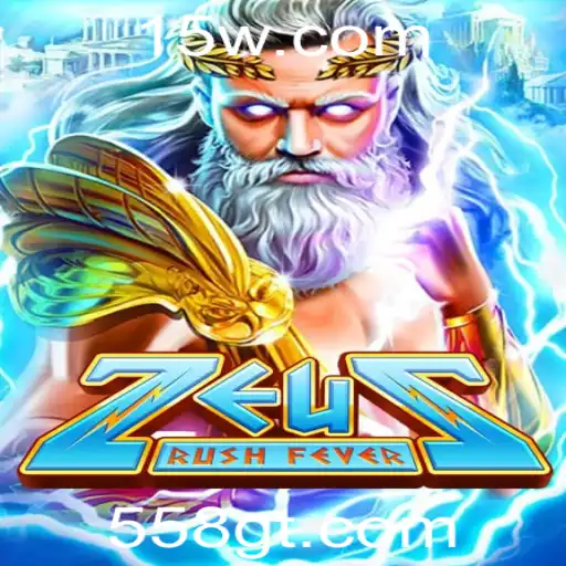 Descubra o Universo de ZeusRushFever: Uma Aventura Divina